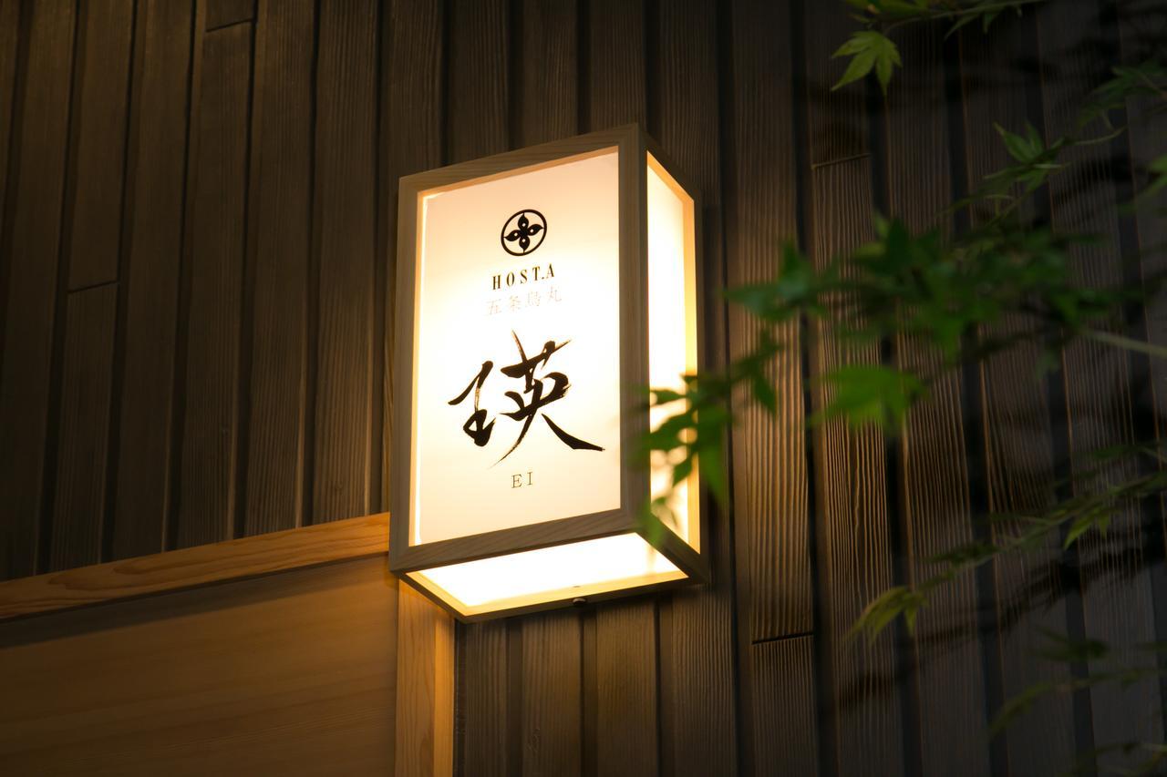 Mellow Stay Gojo Karashuma Kyōto Exterior foto